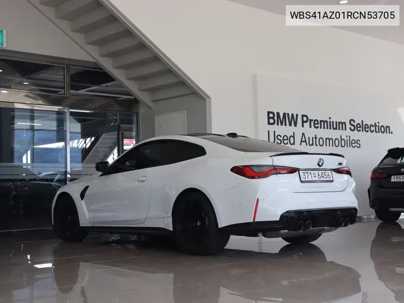 BMW M4 (G82) M4 Competition M xDrive VIN: WBS41AZ01RCN53705 Lot: 38120280