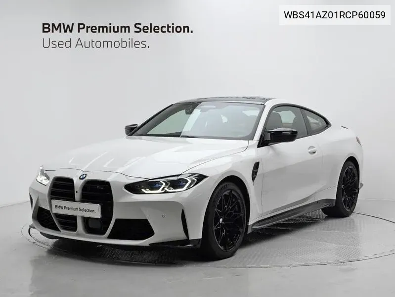 BMW M4 (G82) M4 Competition M xDrive VIN: WBS41AZ01RCP60059 Lot: 38158428