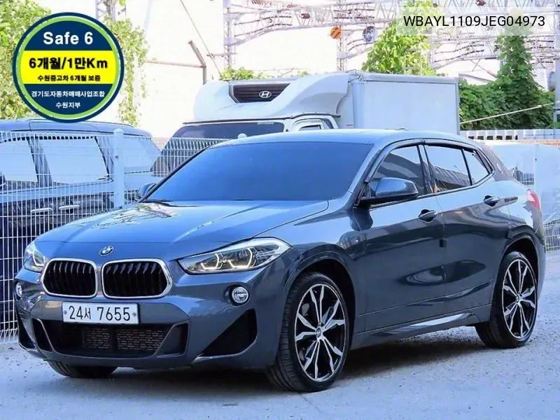 BMW X2 (F39) xDrive20D M Sports VIN: WBAYL1109JEG04973 Lot: 38136917