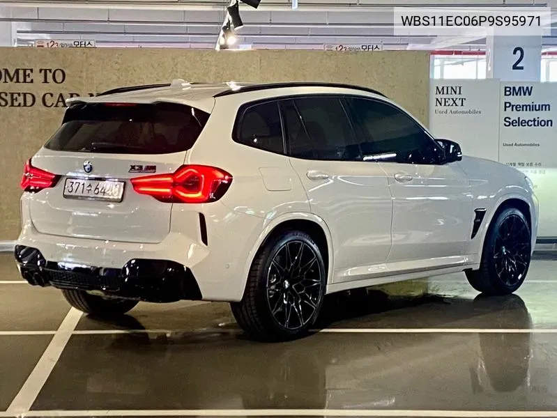 BMW X3M (G01) 3.0 Competition VIN: WBS11EC06P9S95971 Lot: 38161711