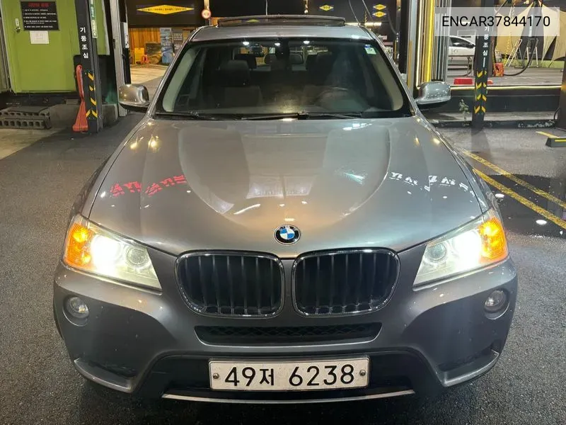 BMW X3 Ii (F25) xDrive 20D, 2011 VIN: ENCAR37844170 Lot: 37844170