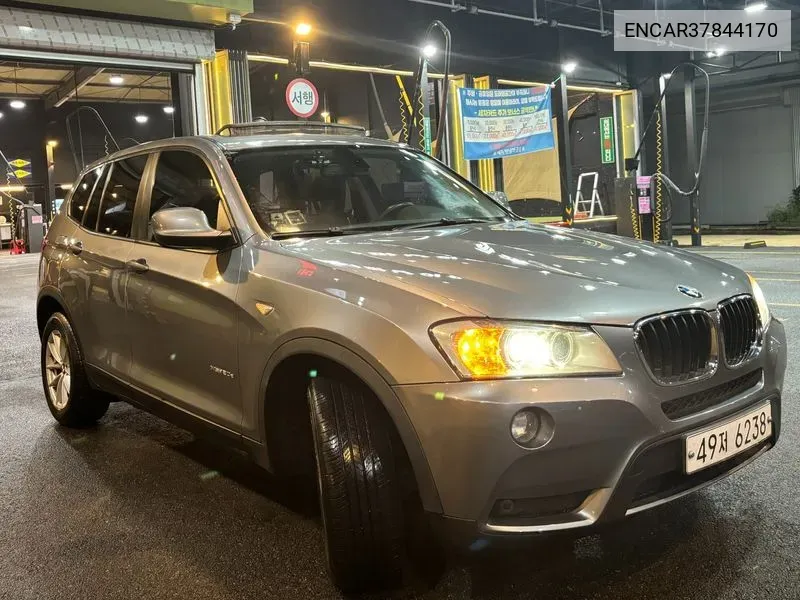 ENCAR37844170 BMW X3 Ii (F25) xDrive 20D, 2011