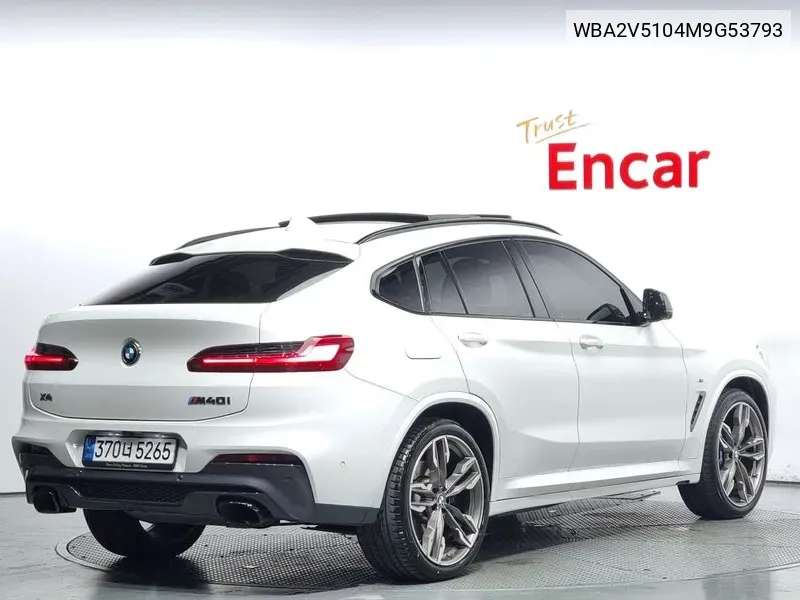 BMW X4 (G02) xDrive M40I VIN: WBA2V5104M9G53793 Lot: 38152889