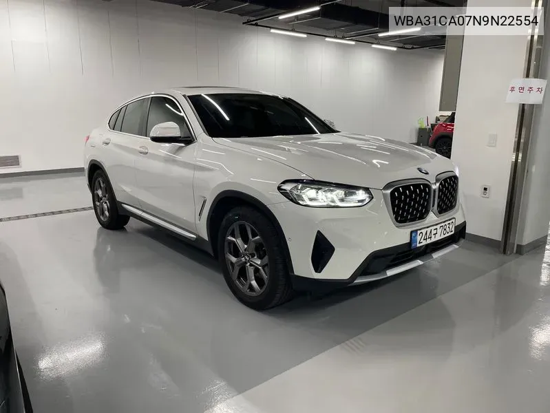 BMW X4 (G02) xDrive20D Xline VIN: WBA31CA07N9N22554 Lot: 38159013