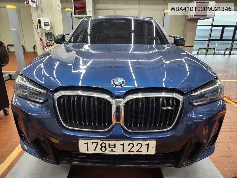 BMW X4 (G02) xDrive M40I VIN: WBA41DT03R9U21346 Lot: 38176593