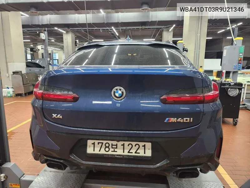 BMW X4 (G02) xDrive M40I VIN: WBA41DT03R9U21346 Lot: 38176593