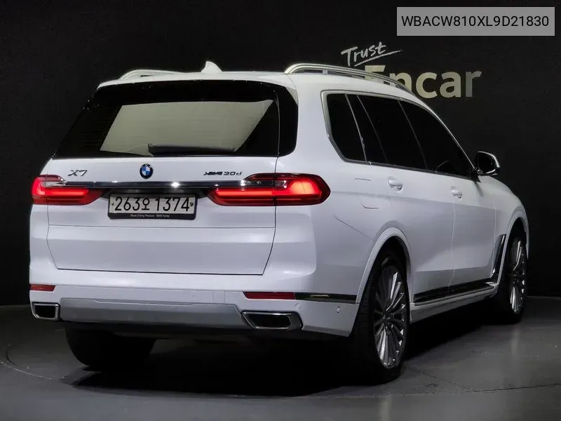 BMW X7 (G07) ​​xDrive 30D Design Pure Excellence 6-Seater VIN: WBACW810XL9D21830 Lot: 38146682