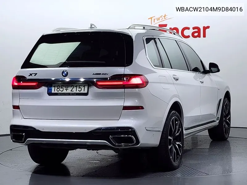 BMW X7 (G07) ​​xDrive 40I Design Pure Excellence 6-Seater VIN: WBACW2104M9D84016 Lot: 38109661