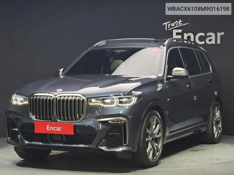 BMW X7 (G07) ​​M50I 6-Seater VIN: WBACX6108M9G16198 Lot: 38150340