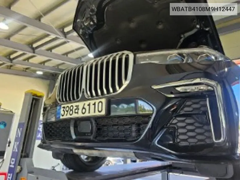 BMW X7 (G07) ​​xDrive 40D M Sports 6-Seater VIN: WBATB4108M9H12447 Lot: 38151324