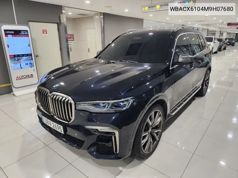 BMW X7 (G07) ​​M50I 6-Seater VIN: WBACX6104M9H07680 Lot: 38182663