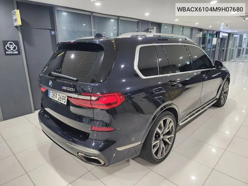 BMW X7 (G07) ​​M50I 6-Seater VIN: WBACX6104M9H07680 Lot: 38182663