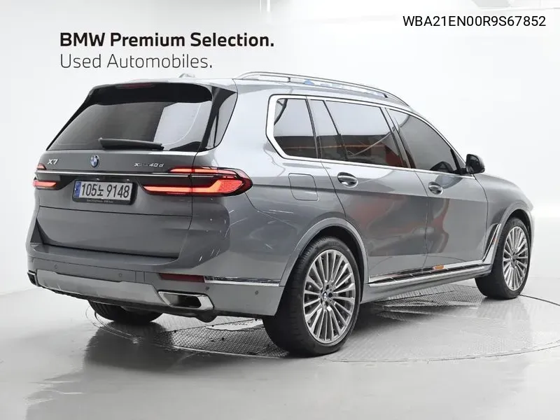 BMW X7 (G07) ​​xDrive 40D Design Pure Excellence 6-Seater VIN: WBA21EN00R9S67852 Lot: 38158747