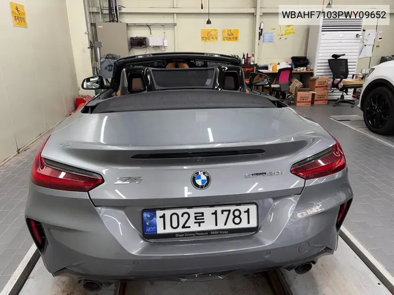 BMW Z4 (G29) Sdrive20I M Sports VIN: WBAHF7103PWY09652 Lot: 38155708