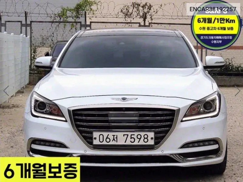 Genesis G80 2.2D Awd Luxury VIN: ENCAR38192257 Lot: 38192257