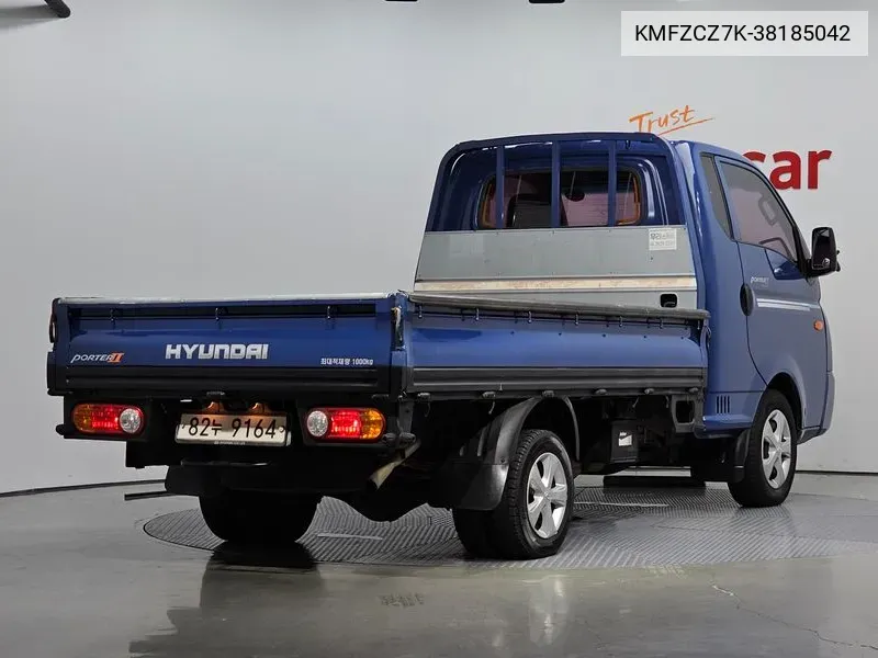 KMFZCZ7K-38185042 Hyundai Porter Ⅱcargo Truck 1 Ton Super Cab Crdi