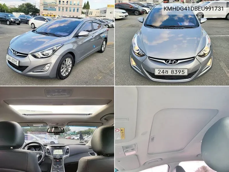 Hyundai The New Avante 1.6 Gdi Smart Basic Model VIN: KMHDG41DBEU991731 Lot: 38146881