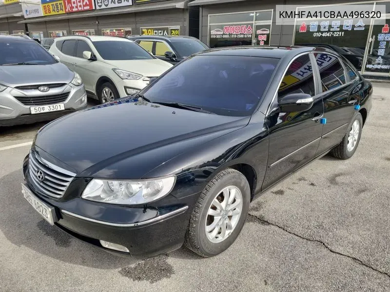 KMHFA41CBAA496320 Hyundai Grandeur New Luxury Q240 Deluxe