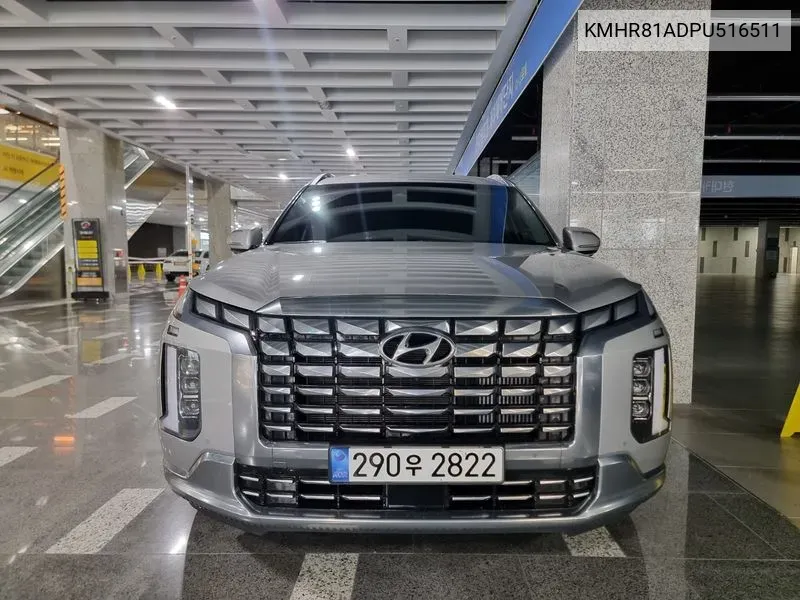 Hyundai The New Palisade Diesel 2.2 4Wd Calligraphy VIN: KMHR81ADPU516511 Lot: 38173036