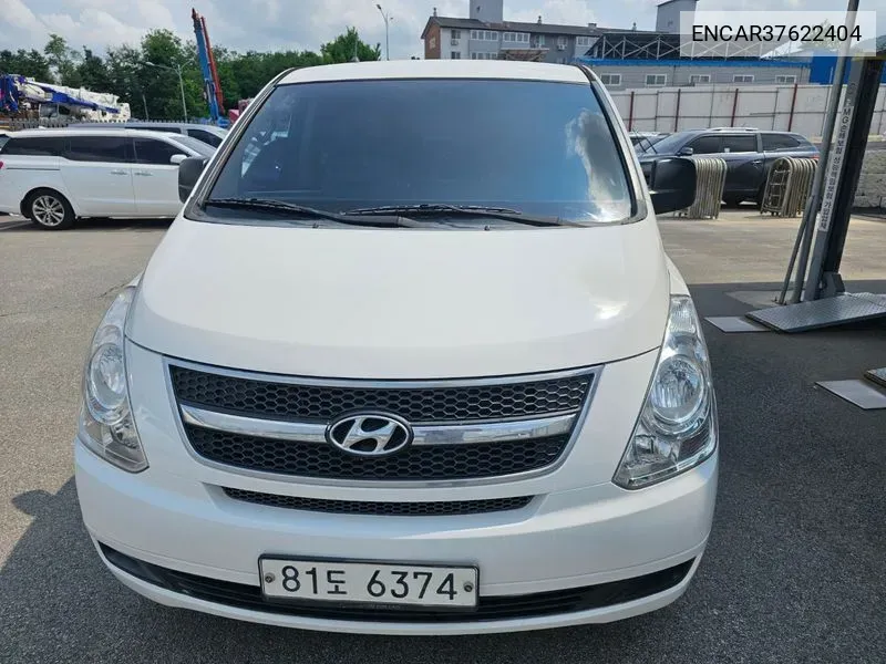 Hyundai Starex 5-Seater Van, 2014 VIN: KMFWBX7KBFU658854 Lot: 37622404