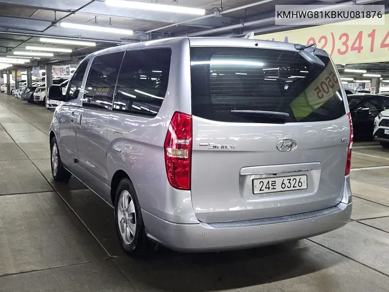 Hyundai The New Grand Starex Urban 9-Seater Premium VIN: KMHWG81KBKU081876 Lot: 38181382