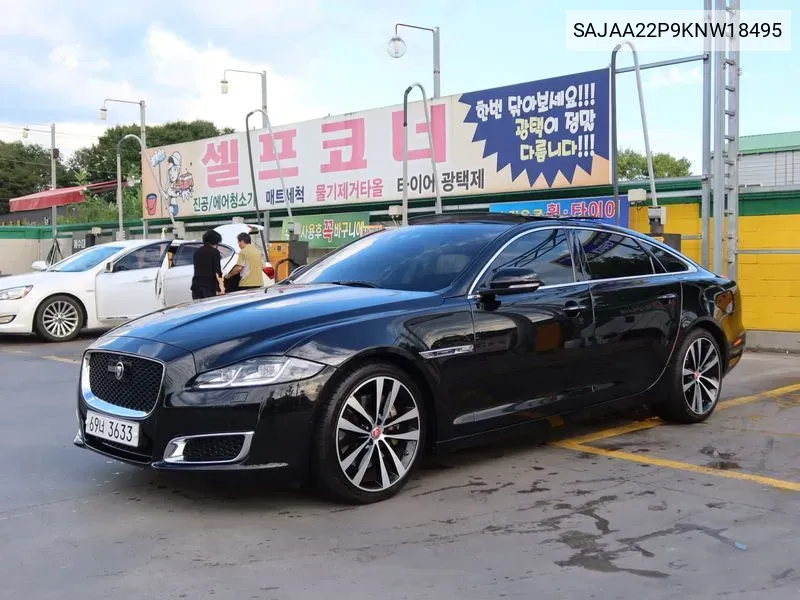 Jaguar All New Xj 3.0D Xj50 Lwb X351 VIN: SAJAA22P9KNW18495 Lot: 38156341