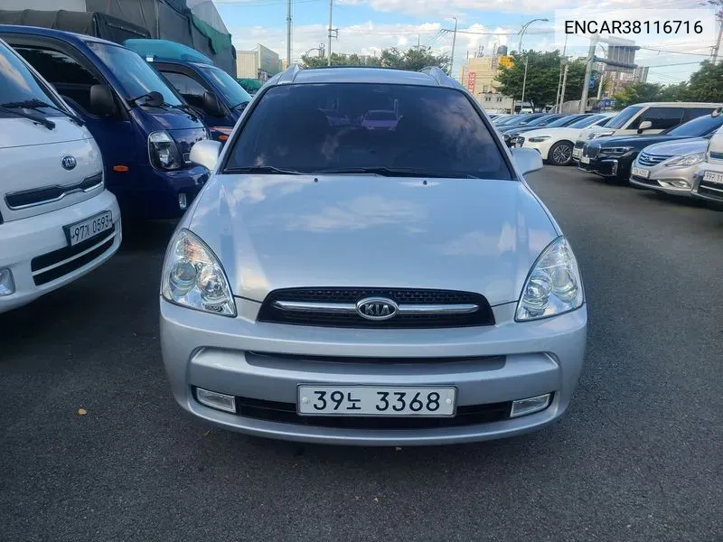 Kia New Carens Lpi 2.0 Glx Luxury Model VIN: ENCAR38116716 Lot: 38116716