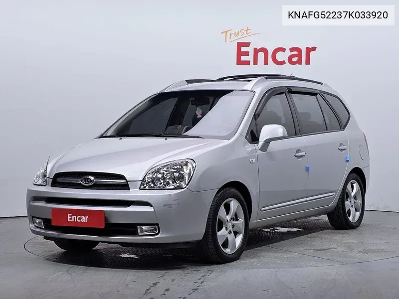 Kia New Carens Lpi 2.0 Limited VIN: KNAFG52237K033920 Lot: 38130941