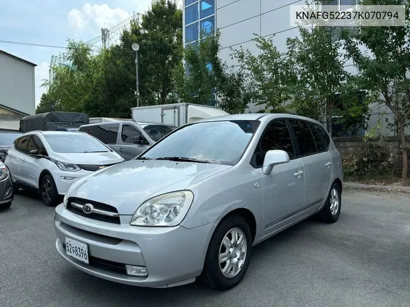 Kia New Carens Lpi 2.0 Gx High-End Model VIN: KNAFG52237K070794 Lot: 38179263