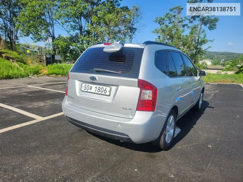 Kia New Carens Lpi 2.0 Glx Luxury VIN: ENCAR38138751 Lot: 38138751