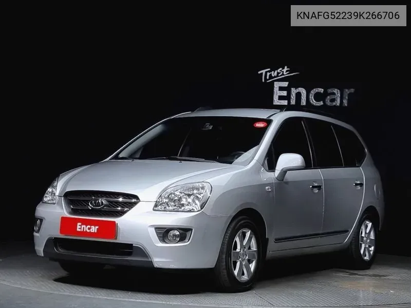 KNAFG52239K266706 Kia New Carens Lpi 2.0 Glx Luxury Model