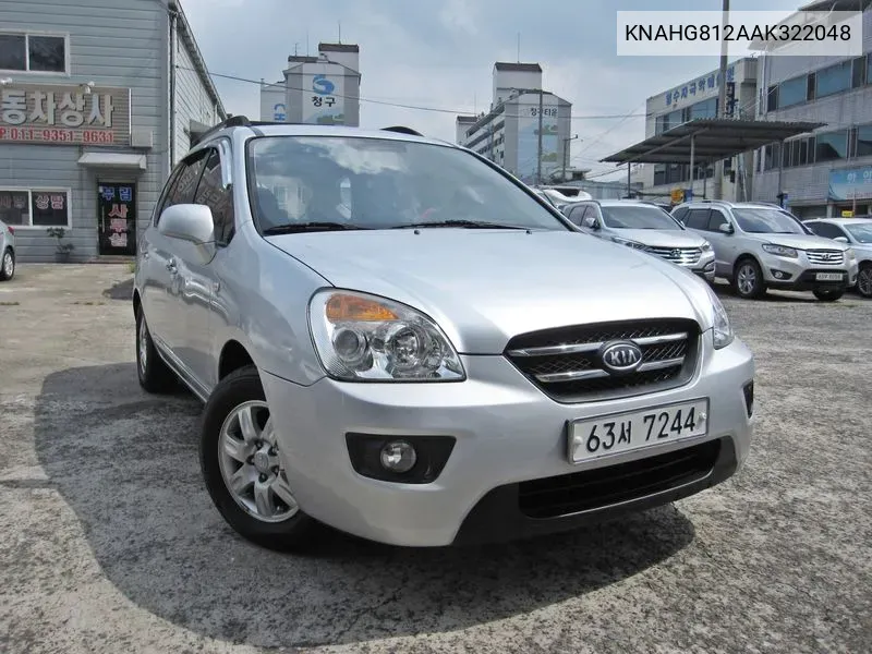 Kia New Carens Lpi 2.0 Gx Top-Of-The-Line Model VIN: KNAHG812AAK322048 Lot: 38176430