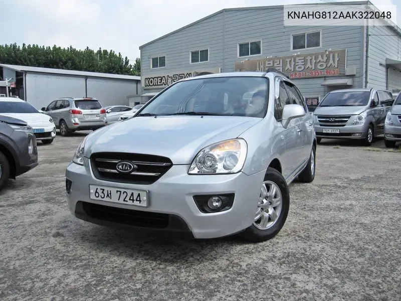 Kia New Carens Lpi 2.0 Gx Top-Of-The-Line Model VIN: KNAHG812AAK322048 Lot: 38176430