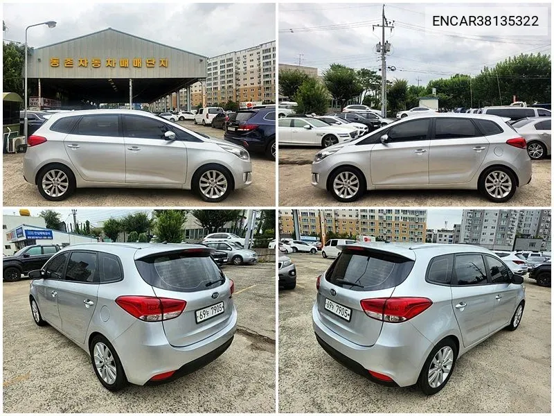 Kia All New Carens 2.0 Lpi Prestige VIN: ENCAR38135322 Lot: 38135322