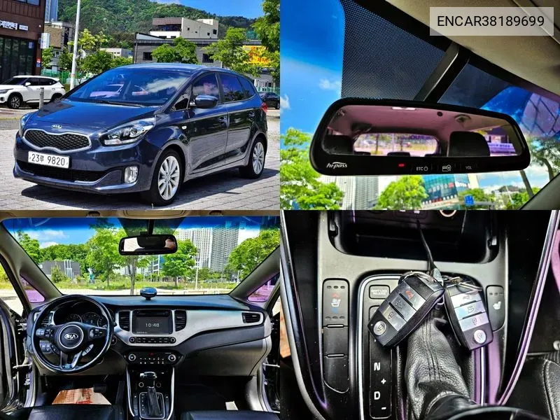 Kia All New Carens 2.0 Lpi Prestige VIN: ENCAR38189699 Lot: 38189699