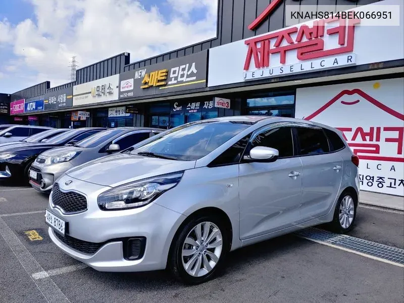 Kia All New Carens 2.0 Lpi Luxury VIN: KNAHS814BEK066951 Lot: 38181700