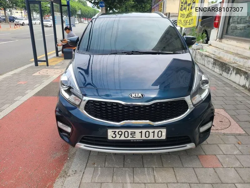 Kia The New Carens 2.0 Lpi Prestige VIN: ENCAR38107307 Lot: 38107307