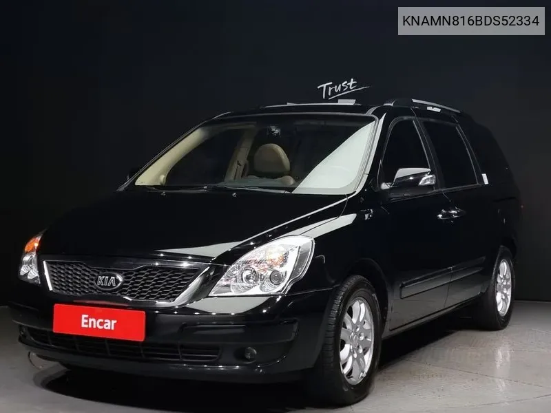 Kia Carnival R New Carnival Limousine Glx Top-Of-The-Line Model VIN: KNAMN816BDS52334 Lot: 38185673