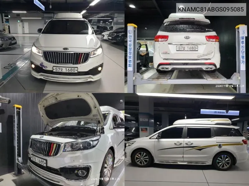 Kia All New Carnival 9-Seater Prestige VIN: KNAMC81ABGS095085 Lot: 38182833