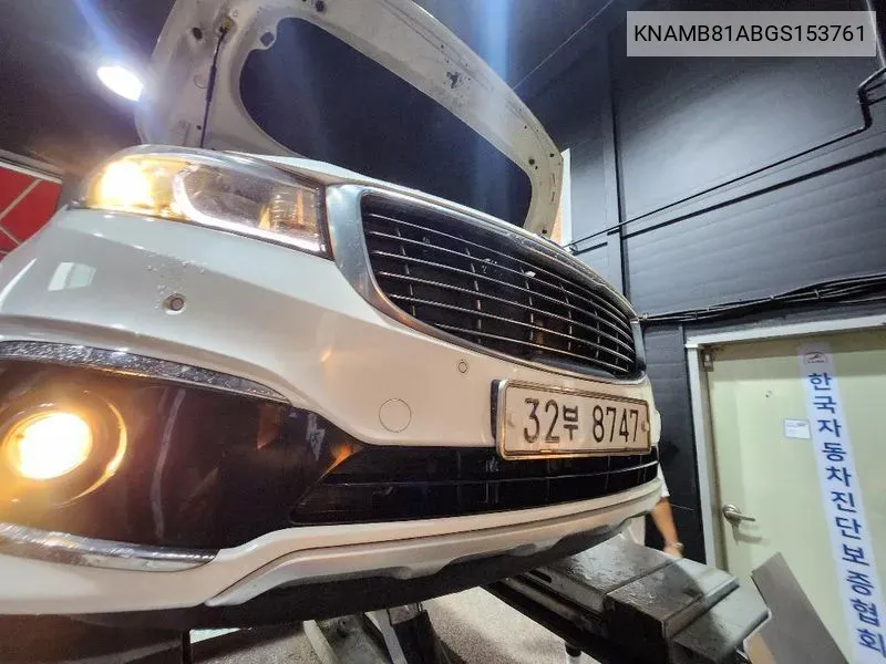 Kia All New Carnival 9-Seater Luxury VIN: KNAMB81ABGS153761 Lot: 38189171