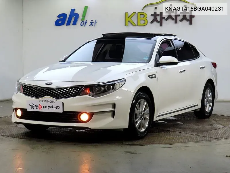 Kia K5 2Nd Generation Lpi Mx Prestige VIN: KNAGT416BGA040231 Lot: 38190786