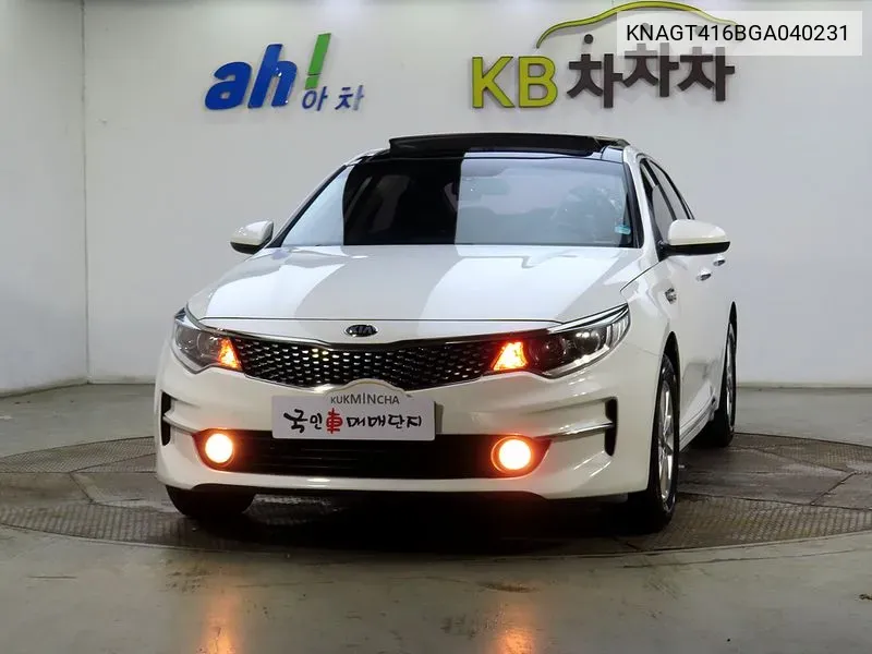 KNAGT416BGA040231 Kia K5 2Nd Generation Lpi Mx Prestige