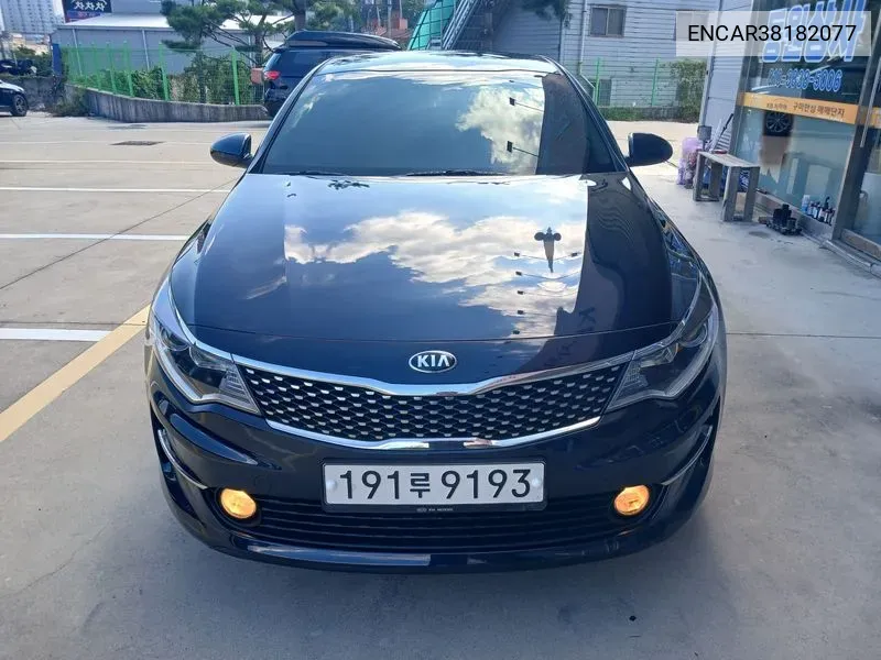 Kia K5 2Nd Generation Lpi Mx Luxury VIN: ENCAR38182077 Lot: 38182077