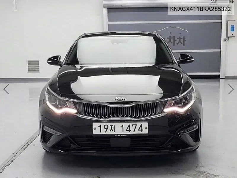 Kia The New K5 2Nd Generation 2.0 World Cup Edition VIN: KNAGX411BKA285322 Lot: 38192074