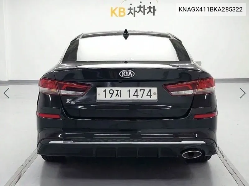 KNAGX411BKA285322 Kia The New K5 2Nd Generation 2.0 World Cup Edition