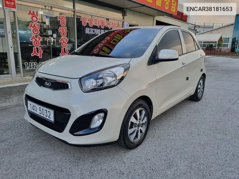 Kia All New Morning Deluxe Trendy VIN: ENCAR38181653 Lot: 38181653