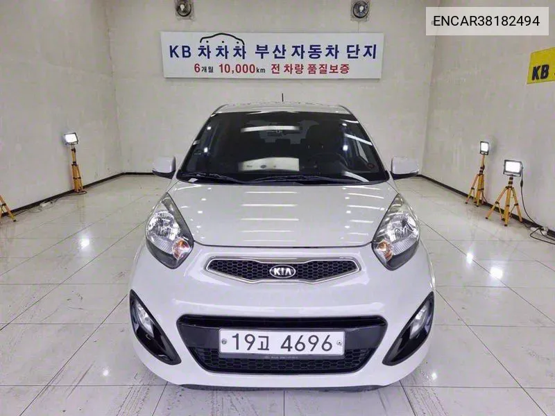 ENCAR38182494 Kia All New Morning Deluxe Trendy