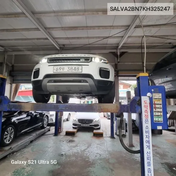 Land Rover Range Rover Evoque 2.0 Td4 Se VIN: SALVA2BN7KH325247 Lot: 38191250