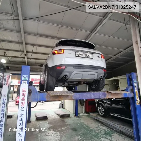 Land Rover Range Rover Evoque 2.0 Td4 Se VIN: SALVA2BN7KH325247 Lot: 38191250