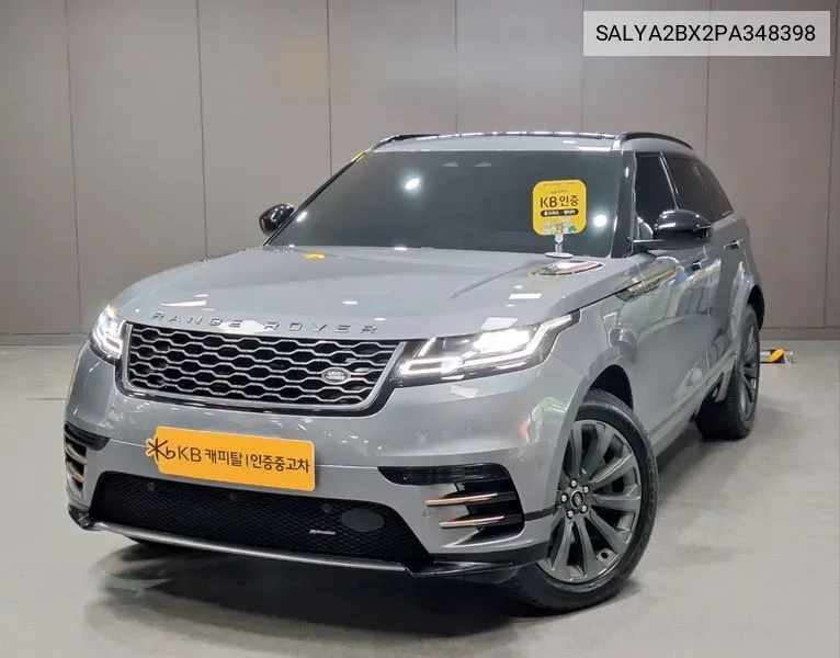 Land Rover Range Rover Velar 2.0 P250 R-Dynamic Se VIN: SALYA2BX2PA348398 Lot: 38138044